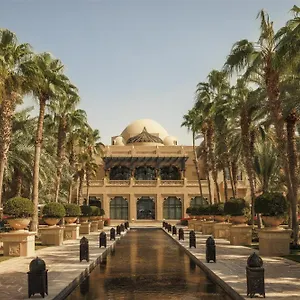 One&only Royal Mirage United Arab Emirates